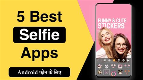 All you have to do is smile big, flash your pearly whites and let the selfieyo selfie app take the picture. 5 Best Selfie Apps for Android ! - YouTube
