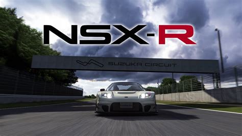 Honda NSX R Suzuka Japanese GP Lap Assetto Corsa 2K 60 FPS YouTube