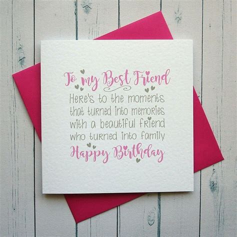 22 Ideas For Birthday Card Download For Friend