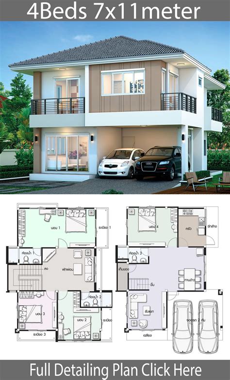 Home plans we provide you the best floor plans at free of cost. House design plan 7x11m with 4 bedrooms | Duplex house ...