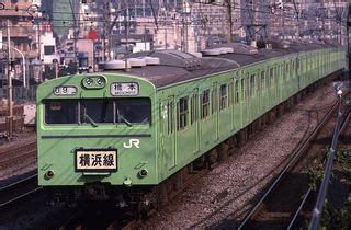 新幹線 山田線 山手線 横須賀線 横浜線 米坂線 陸羽西線 陸羽東線 両毛線. 横浜線ウグイス色103系 - 全国おじてつ撮影紀行