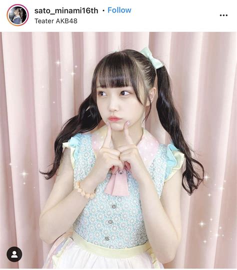 Sato Minami Official Instagram Rproduce48
