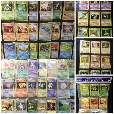 Etsy のold Original Vintage Pokemon Cards Full Complete Lot 151 Kind