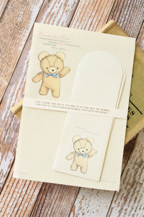 Teddy Bear Writing Paper For Kids