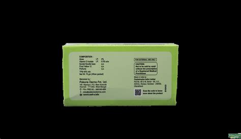 Buy Nmf E Soap 75 G Online At Best Prices Wellness Forever