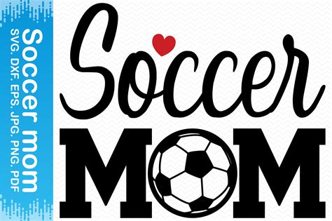 Soccer Mom Clipart Graphic By Blueflex · Creative Fabrica