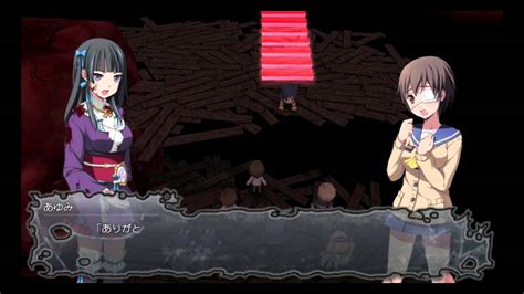 Corpse Party Blood Drive Chapter 10 2 Youtube