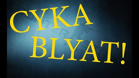 Cyka Blyat Starter Pack Csgo Youtube
