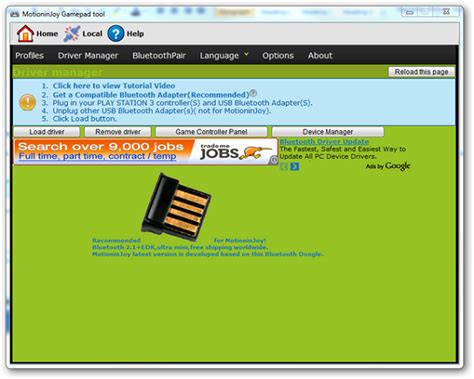 Setting up a new profile for configuration. Miirbe: Ps3 Controller Driver