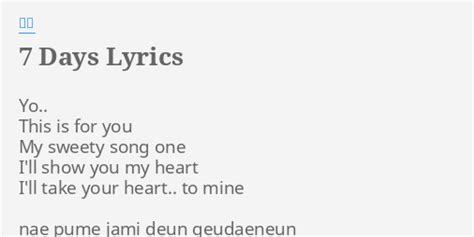 7 Days Lyrics By 휘성 Yo This Is For