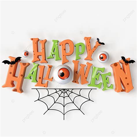 Happy Halloween 3d Vector Happy Halloween Trick Or Treat Lettering