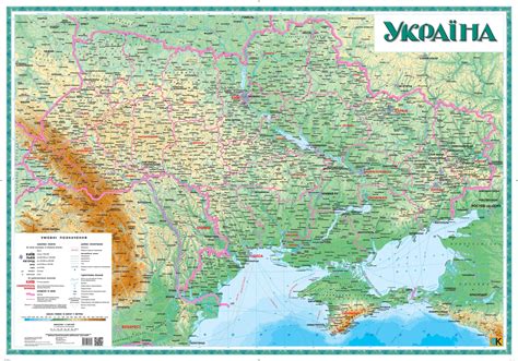 Detailed Political Map Of Ukraine With Relief Roads Railroads And