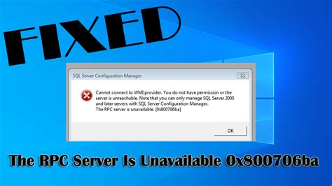 Fixed The Rpc Server Is Unavailable X Ba