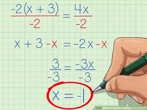 How To Solve Rational Equations 8 Steps With Pictures Wikihow