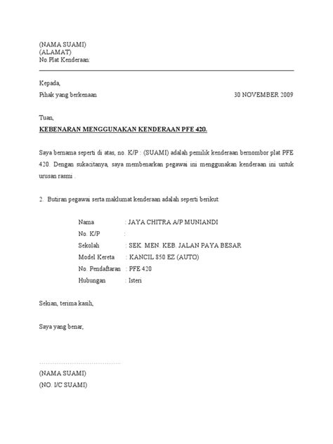 Contoh Surat Meminta Penyata Bank