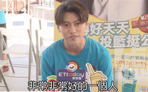 宇辰 邱 • 440 個釘圖. 王子弟弟大赞邓丽欣：非常会照顾人 "姐姐力"十足_凤凰网