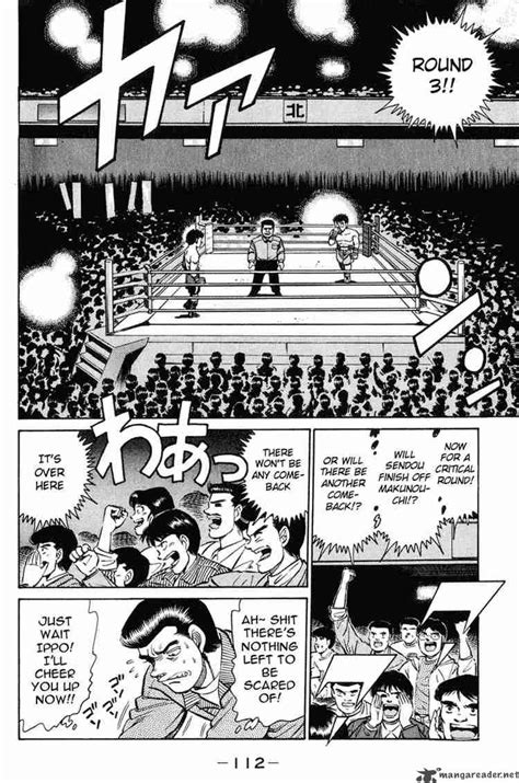 Read Manga Hajime No Ippo Chapter 102 Those Words He Spoke Back Then