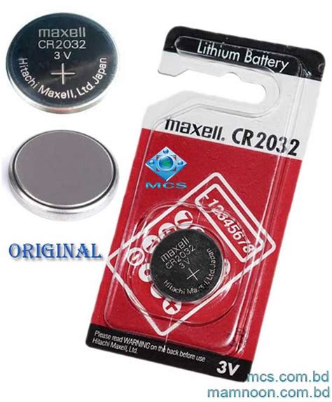 Maxell Cr2032 Cmos Battery 3v Lithium Cell Price In Bd Mcs