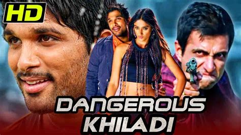 Dangerous Khiladi HD Blockbuster Action Hindi Dubbed Movie Allu Arjun Ileana D Cruz Sonu
