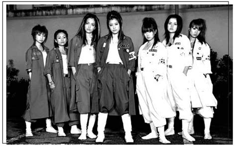 japan fashion sukeban fashion girl gang