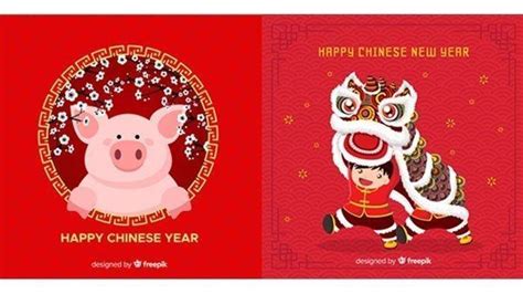 As you take a step into this chinese. 50 Kumpulan Ucapan Imlek 2019 dalam Bahasa Inggris, Mandarin & Indonesia, Cocok untuk WA, IG dan ...