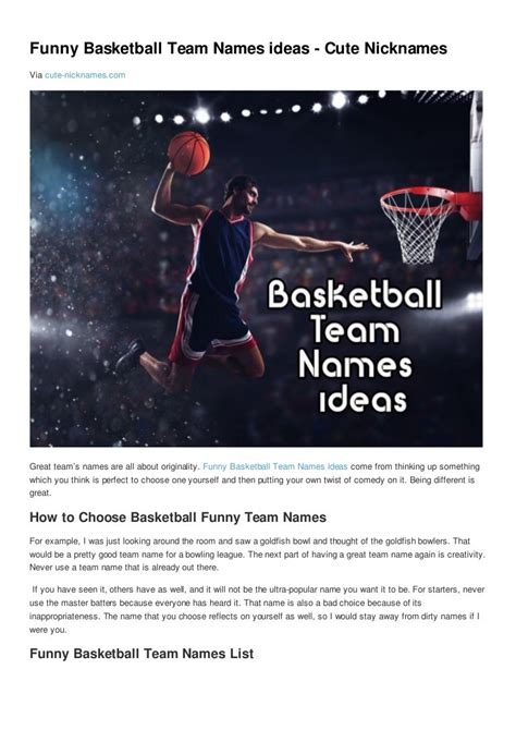 Funny Basketball Team Names Ideas Cute Nicknames