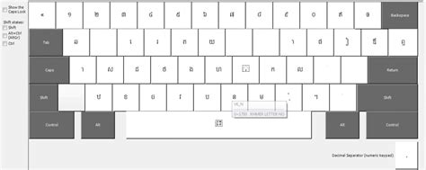 Khmer Unicode Keyboard Layout For Microsoft Keyboard Layout Creator