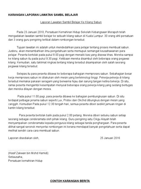Pada cuti penggal kedua yang lalu, persatuan bahasa malaysia, sekolah menengah sri kdu, kota damansara telah mengadakan lawatan sambil belajar ke dewan bahasa dan pustaka, kuala lumpur. Karangan Laporan Lawatan Sambil Belajar dan berita