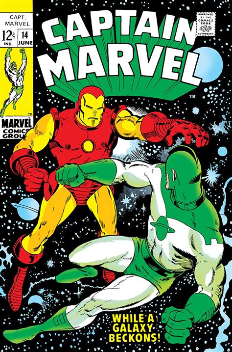 Captain Marvel Vol 1 14 Marvel Comics Database