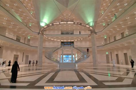 صور و معلومات عن متحف الفن الإسلامي بالدوحة العنوان والهاتف