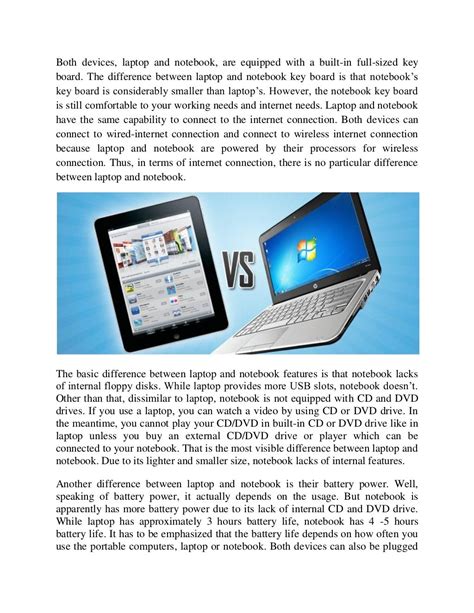 Difference Between Laptop Vs Notebook