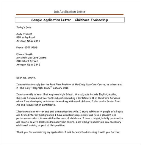 19+ Job Application Template Important Role | Template ...