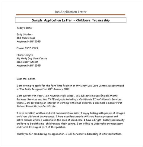 The practice extends to airline training in the form of type ratings with or without employment guarantee, that some pilots pay to increase their marketability. 19+ Job Application Template Important Role | Template ...