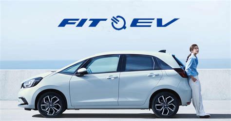 Honda Fit Ev เตรียมเปิดตัวปี 2021 การเปลี่ยนแปลงครั้งใหม่ รถใหม่