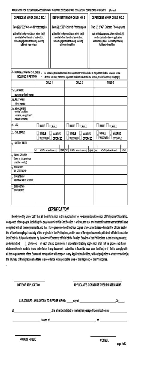 Fill Free Fillable Should Be Accomplished This Application Form