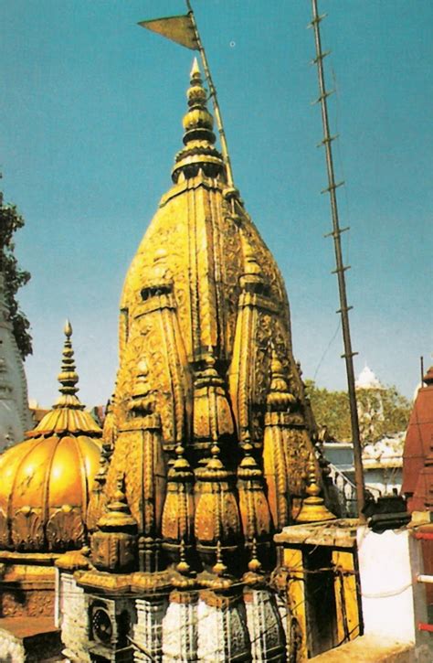 Kashi Vishwanath Temple Varanasi Uttar Pradesh India Ancient