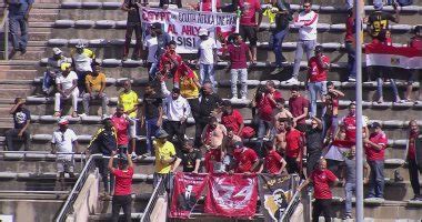 حقق الأهلي المصري فوزا ثمينا على ضيفه صن داونز الجنوب إفريقي بهدفين دون رد في المباراة التي جمعتهما اليوم السبت في ذهاب دور ربع النهائي لدوري أبطال إفريقيا لكرة القدم. صور عمرو فهمى تزين المدرجات وزملكاوى يؤازر الأهلى أمام صن ...