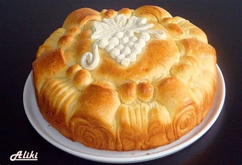 Serbian Decorative Bread ~ Mamina Jela Najlepše Pogače Vinogradarska