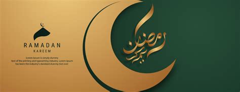 Ramadan Kareem Banner Design Ramadan Kareem Banner Design Ramadan