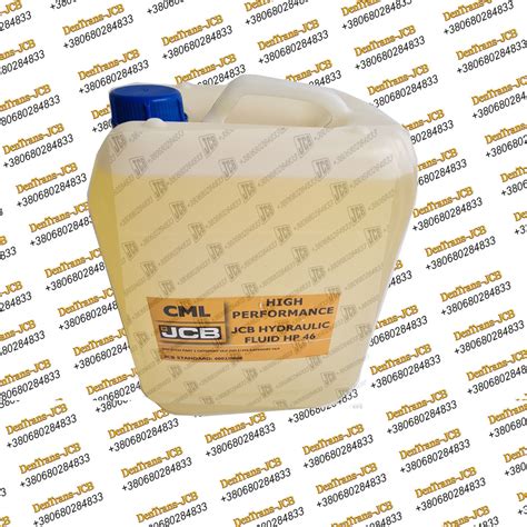 Олива гідравлічна Jcb Hydraulic Fluid Hp46 10л купити в Хмельницькому