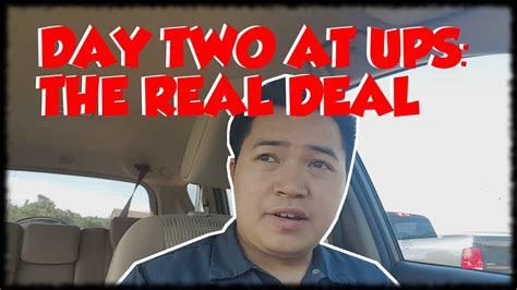 Day Two At UPS Package Handler: The Real Deal - YouTube