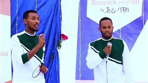 Nashiidaa Afaan Oromoo Haaraa New Afan Oromo Neshida 2021 Youtube