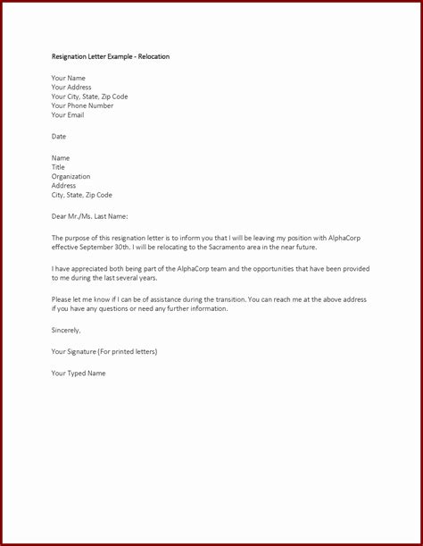 Resignation Letter Template Sample Printable Templates