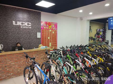 霸州UCC运动自行车专卖店 美骑网 Biketo com