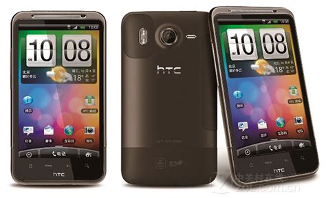 Htc A9192 Inspire 4g Unlocked Phone Android Os Search Technologies