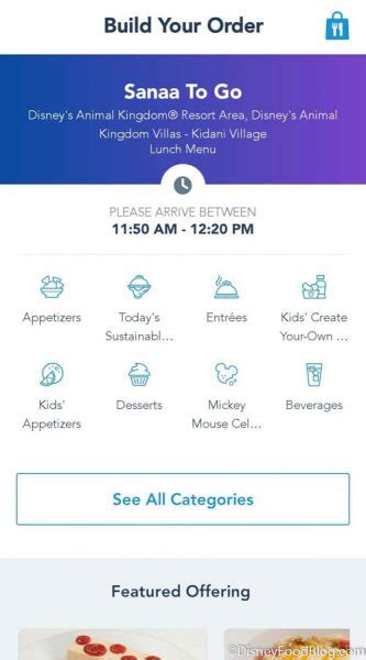 The my disney experience app is one of the best apps i've ever used. Mobile Order Table Service To Go on Walt Disney World's My ...