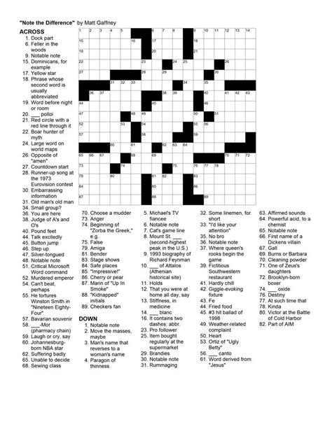 Printable Thomas Joseph Crossword Puzzles