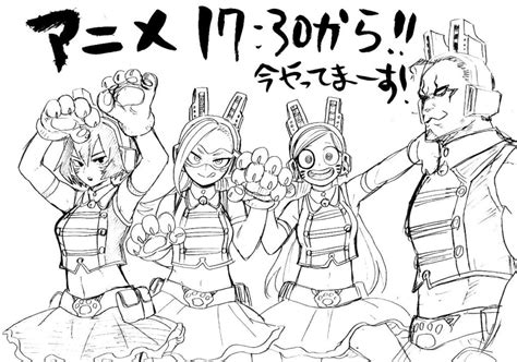 Chibi Momo Yaoyorozu Chibi My Hero Academia Coloring Pages - img-Abiel