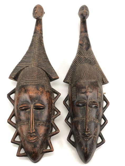 Lot 2pc African Hand Carved Wood Masks