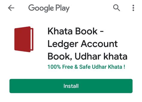 Onlinebookclub.org is a free site for readers that has been around for over 10 years, before smartphones even!. Download Bhai khata book software for PC-Arenteiro